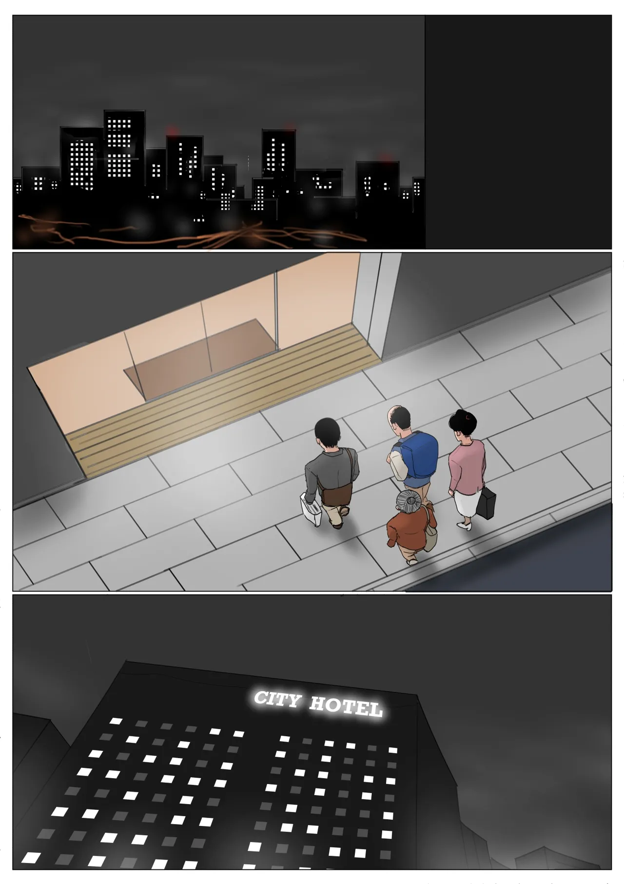 母に恋して 特別編#2 -都会の息子をたずねて page 4 full