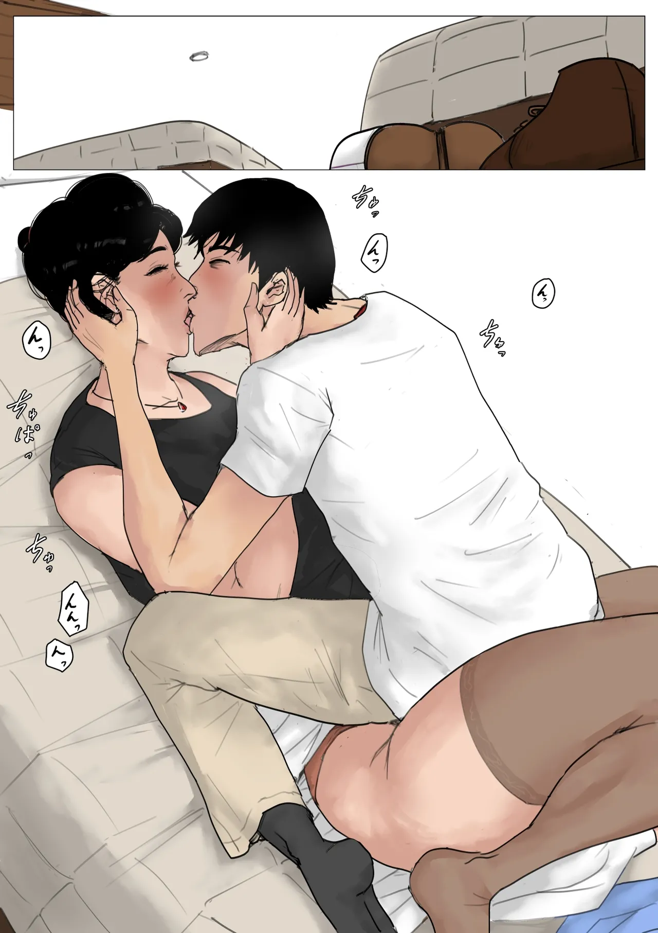 母に恋して 特別編#2 -都会の息子をたずねて page 6 full