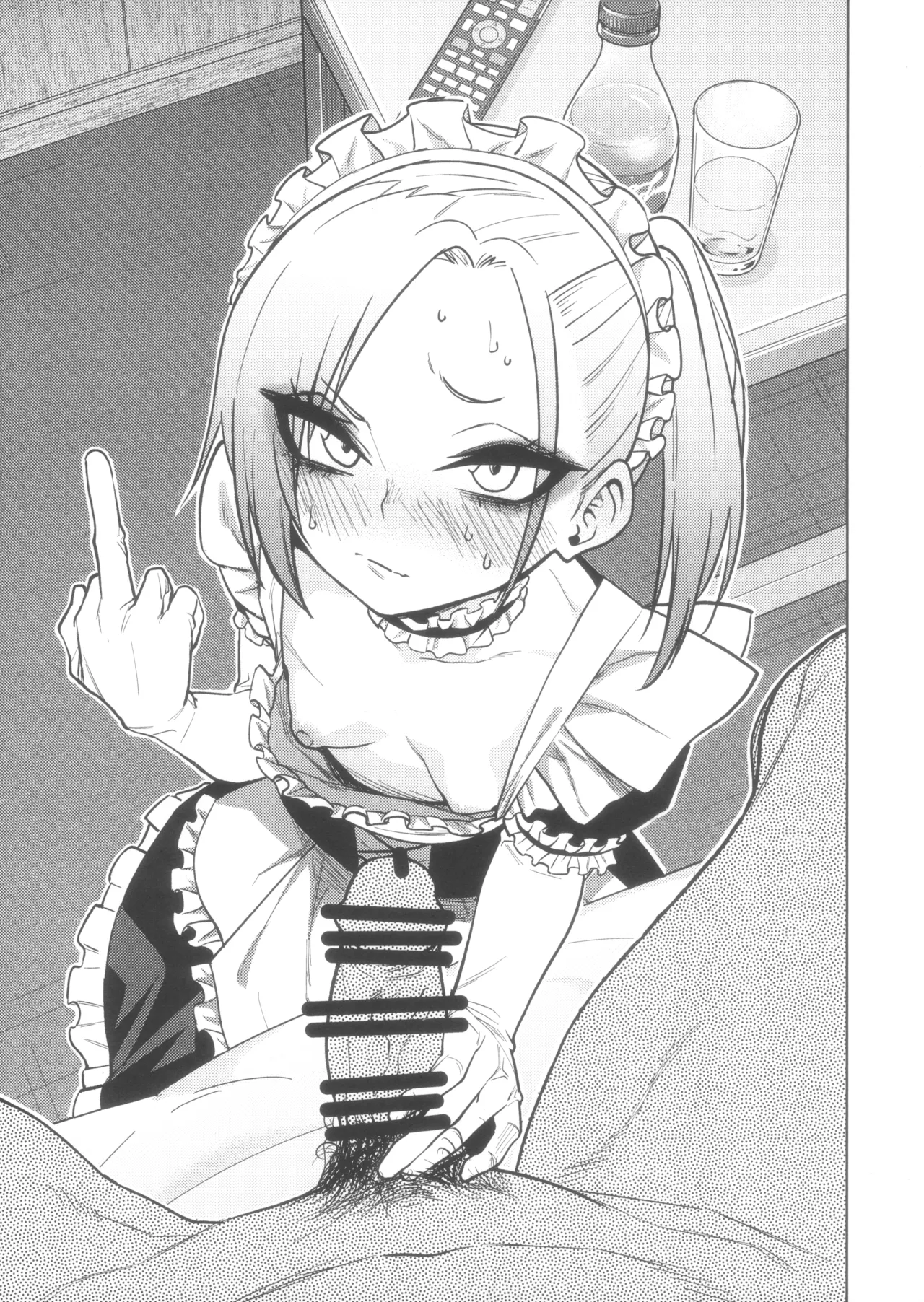 Yankee-chan ga Nakayubi Tateteru Ecchi na Illust Bon page 6 full