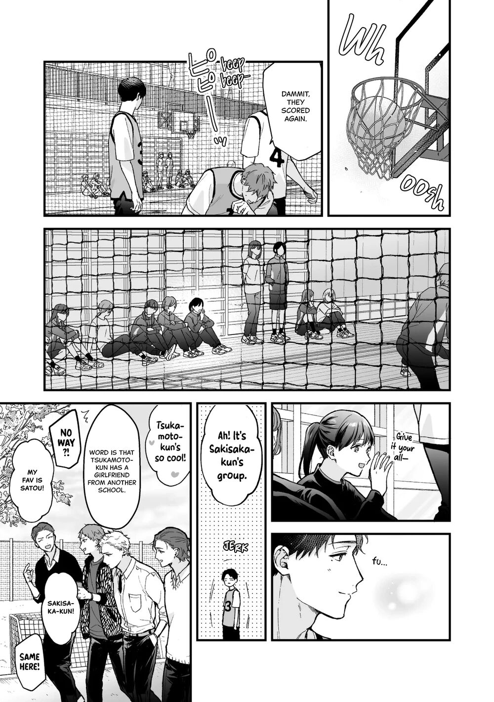 Shinai to Derarenai 4 page 6 full