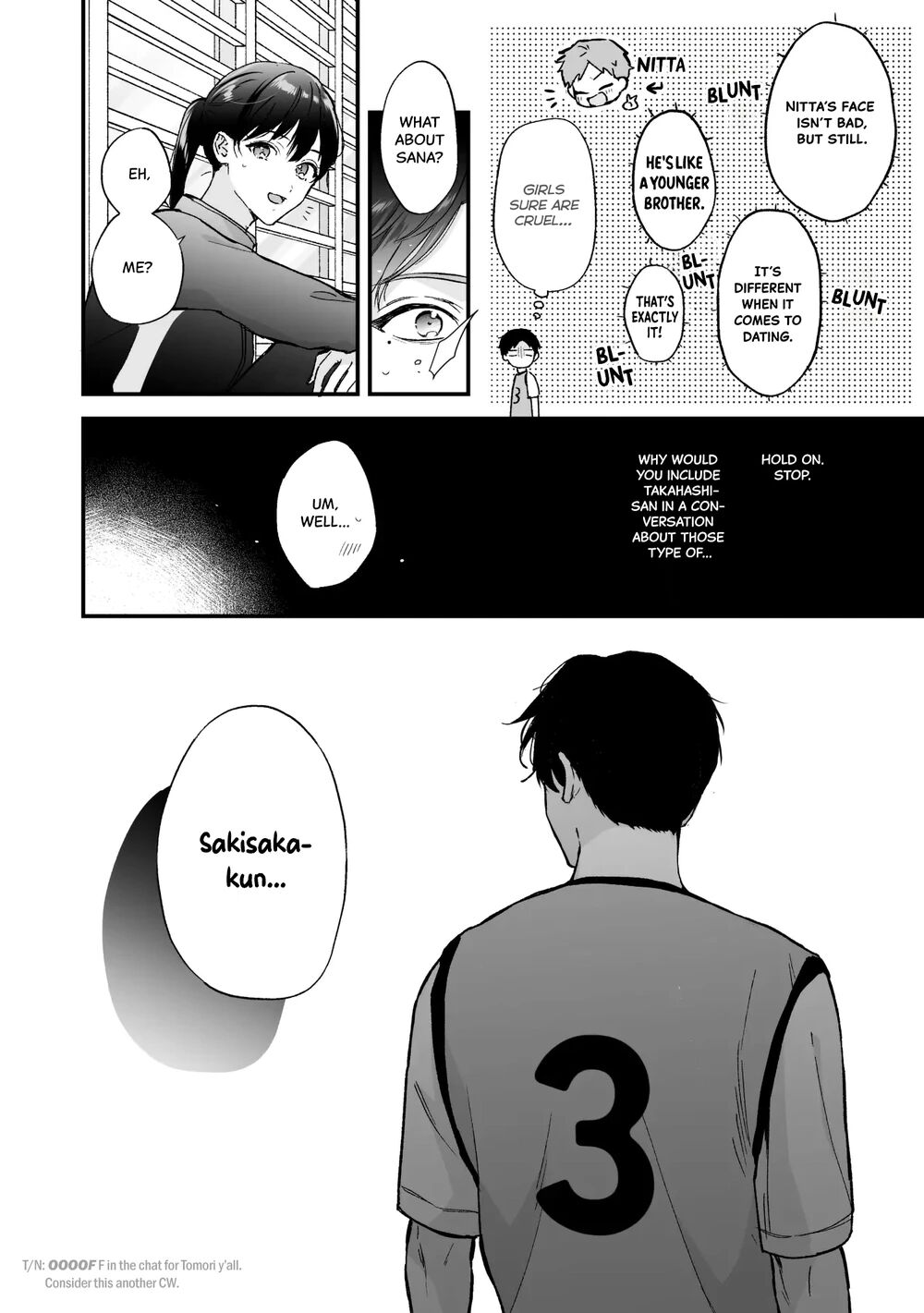 Shinai to Derarenai 4 page 7 full