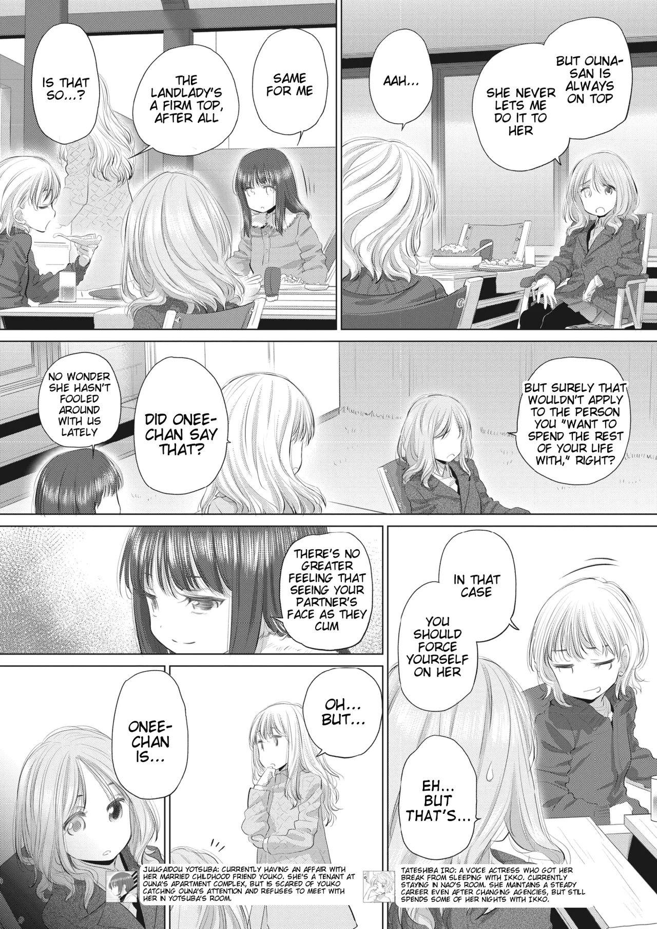 Tae-chan to Jimiko-san | Tae-chan and Jimiko-san Ch. 37 page 4 full