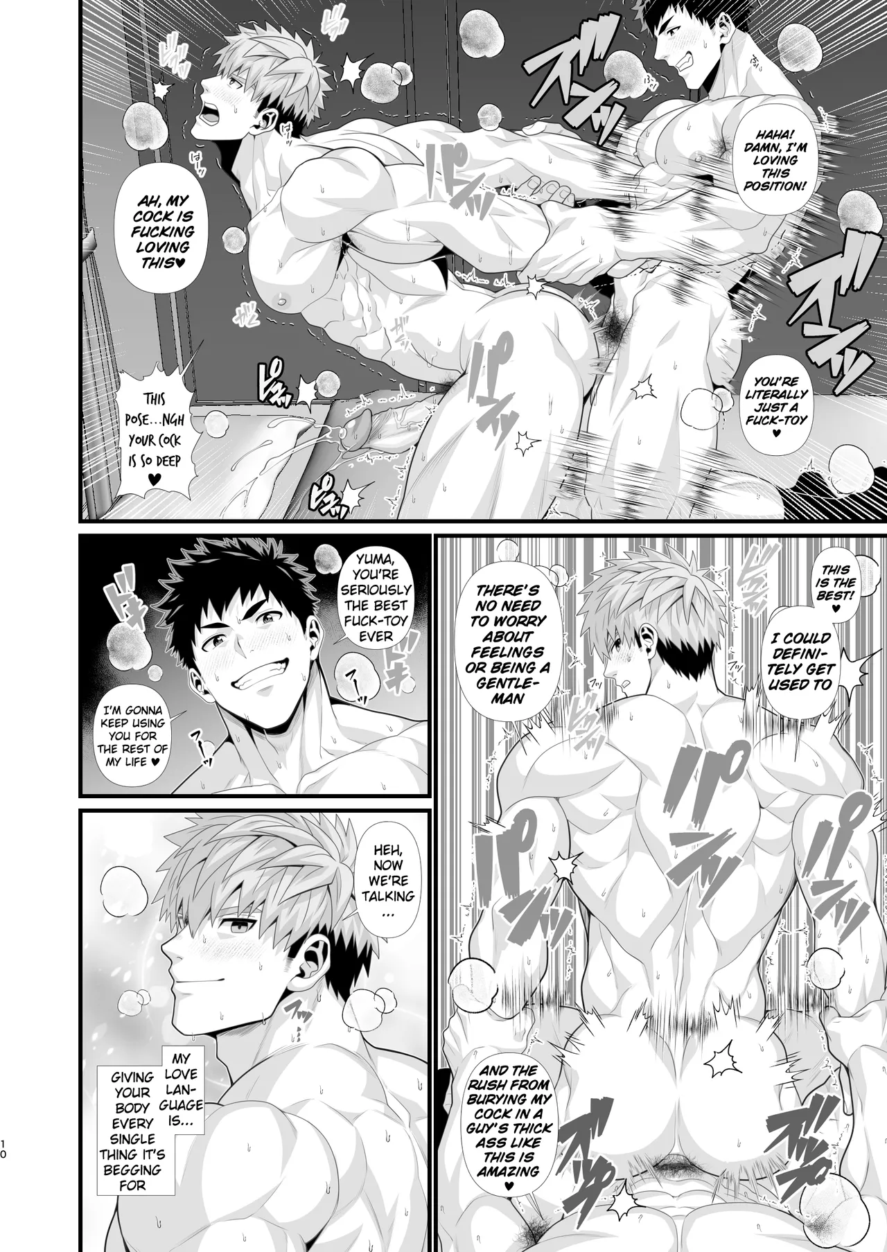 No Homo — Probably a Joke Maybe Not page 10 full