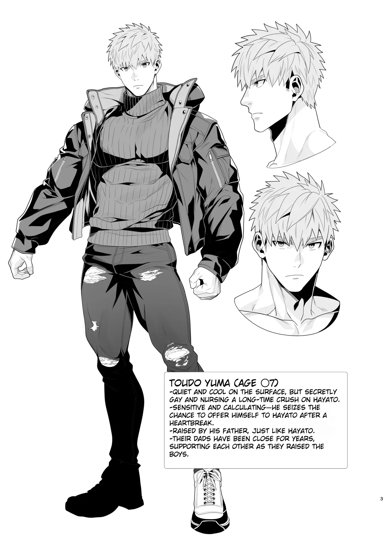 No Homo — Probably a Joke Maybe Not page 3 full