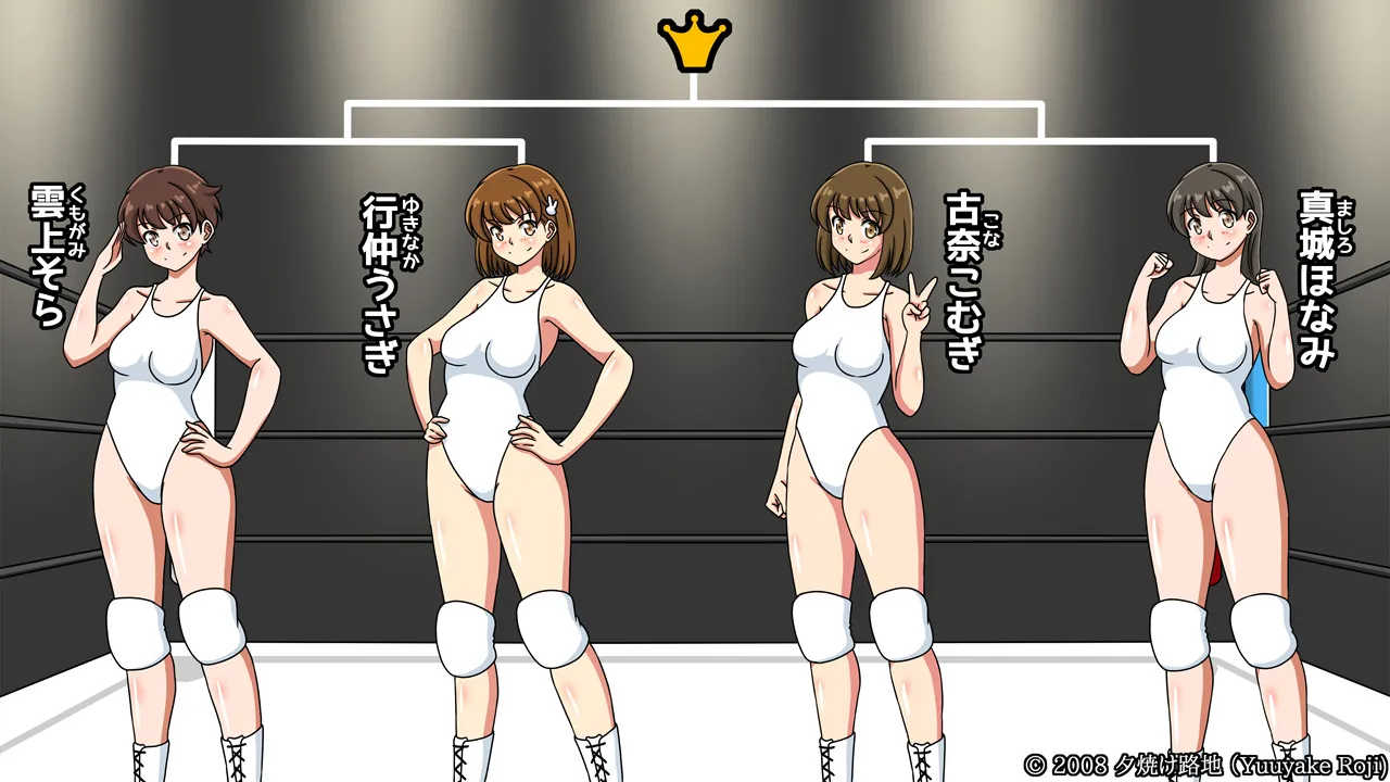 Dyeing a white swimsuit red page 2 full