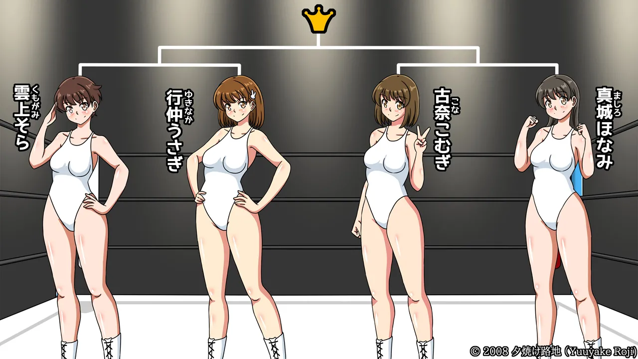 Dyeing a white swimsuit red page 3 full