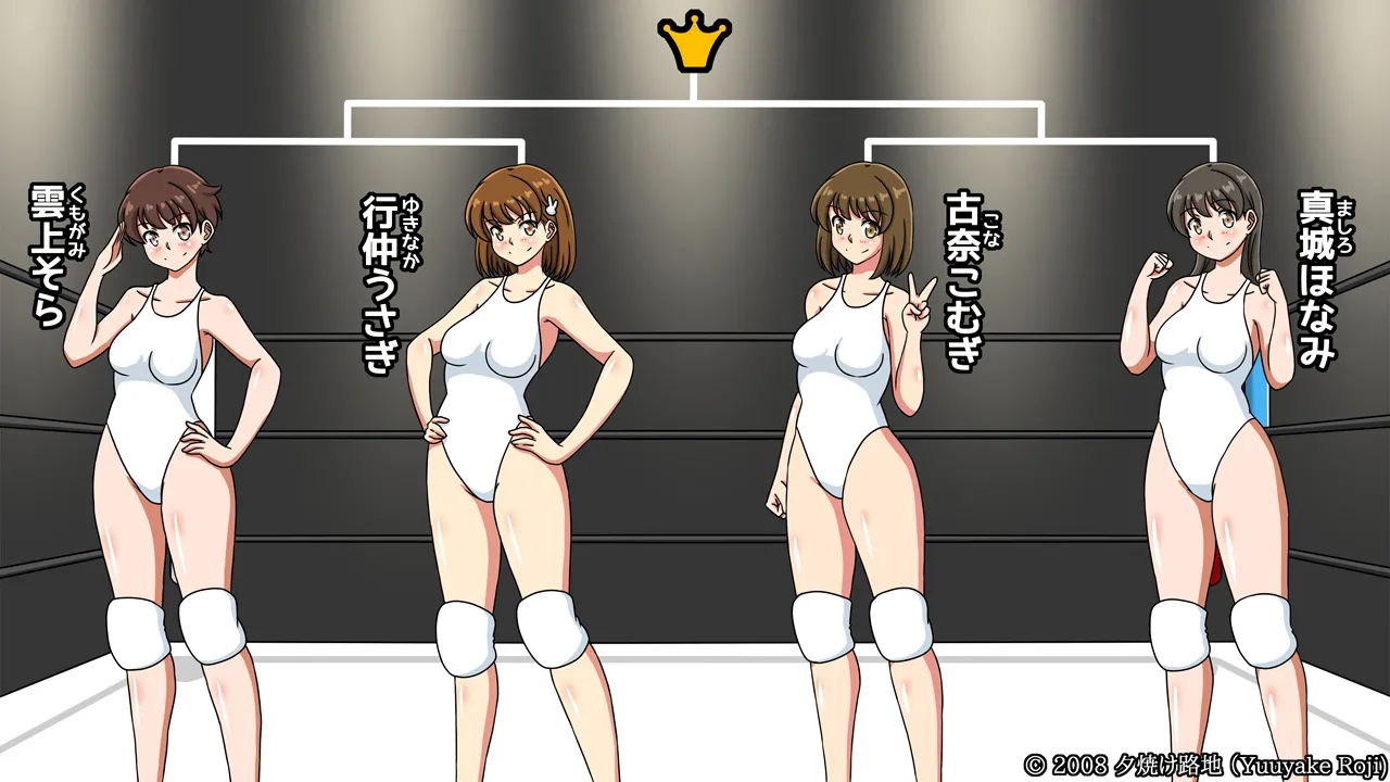 Dyeing a white swimsuit red page 4 full