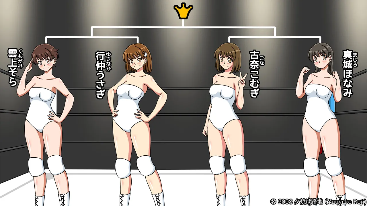 Dyeing a white swimsuit red page 6 full