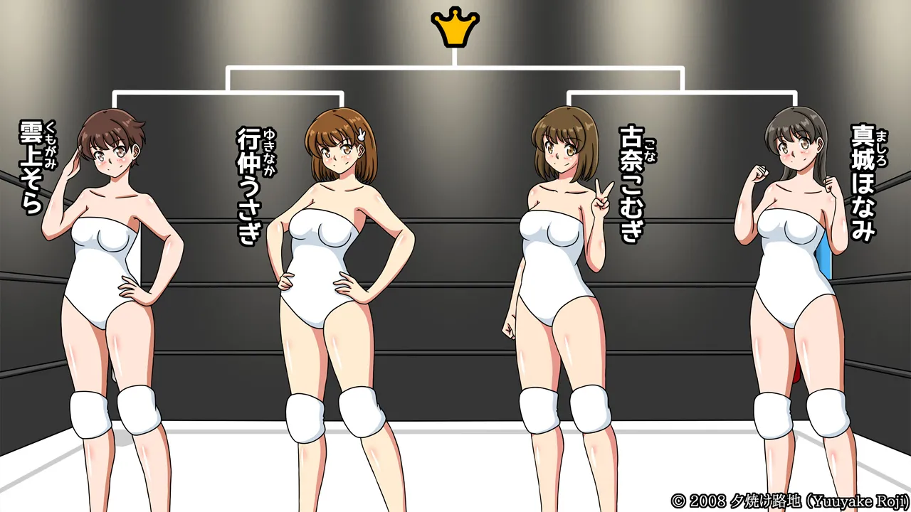 Dyeing a white swimsuit red page 8 full