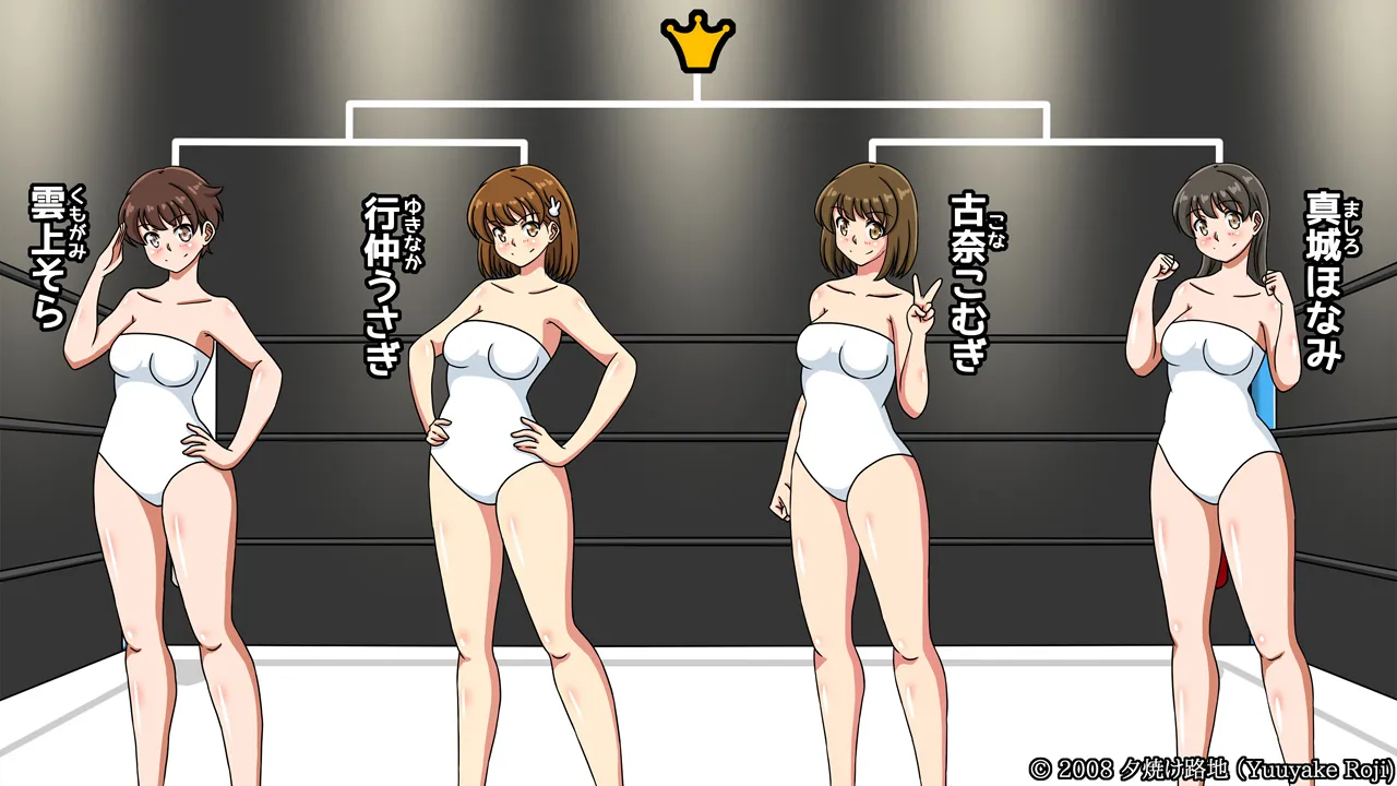 Dyeing a white swimsuit red page 9 full