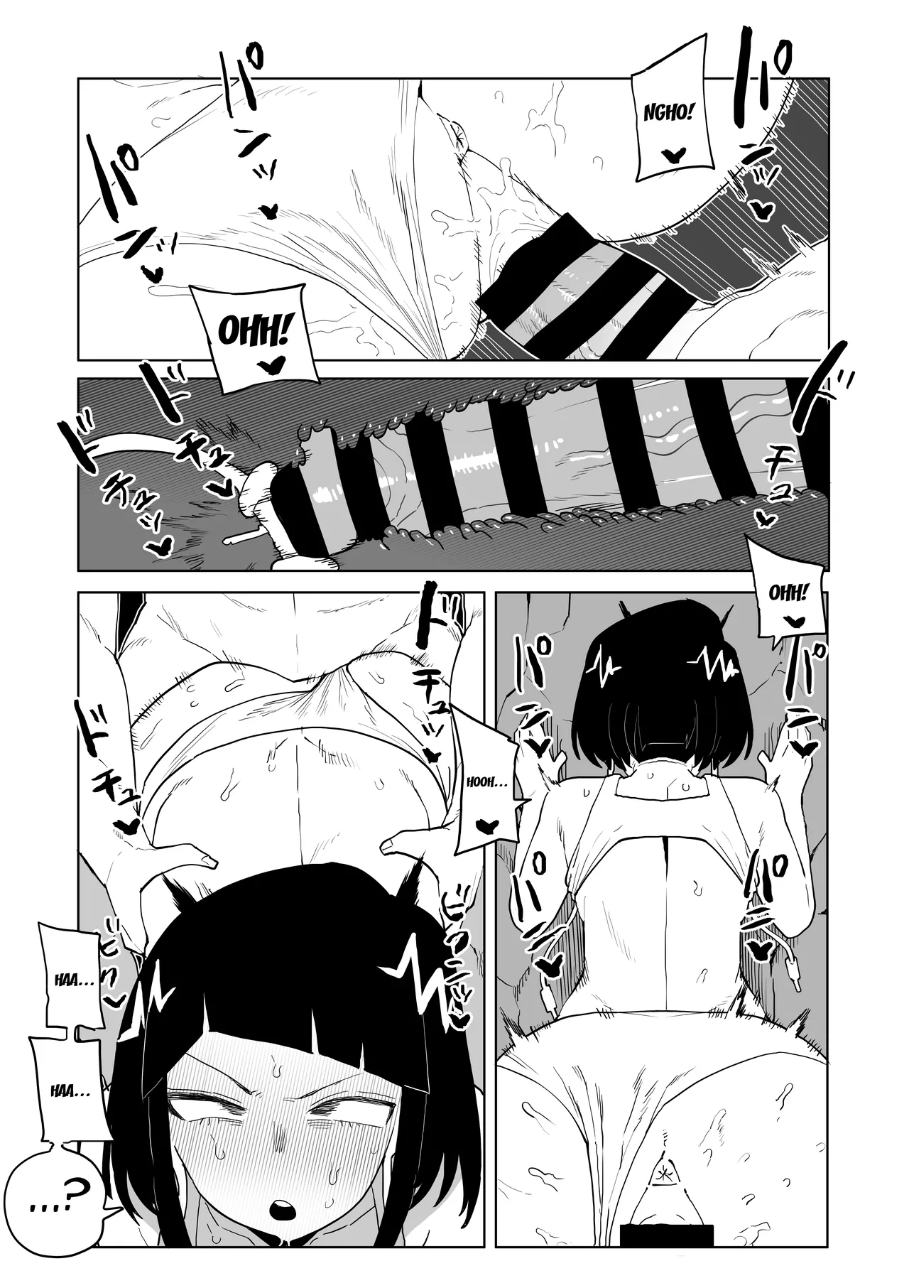 Teisou Gyakuten Mono Asui, Hagakure, and Ashido no baai / Inverted Morality Hero Academia ~Asui, Hagakure & Ashido's Case~ page 1 full