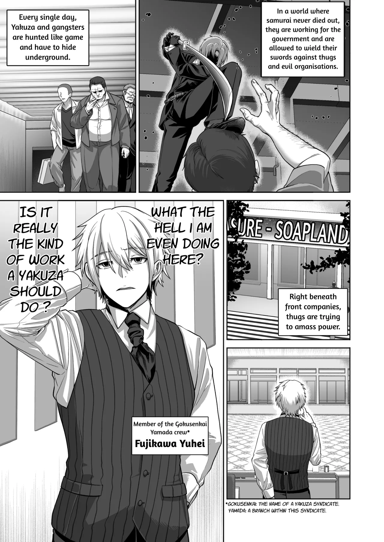 Samurai Respect page 3 full