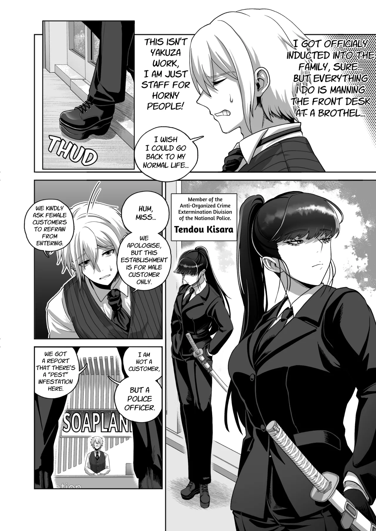 Samurai Respect page 4 full