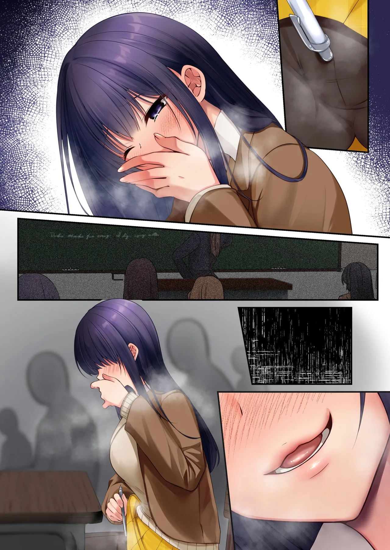 [聖華快楽書店] 魔法少女セイントリリィ・暗夜 ～魔法少女が敵怪人に憑依されて快楽に染まるまで～ Hentai - Raw  116