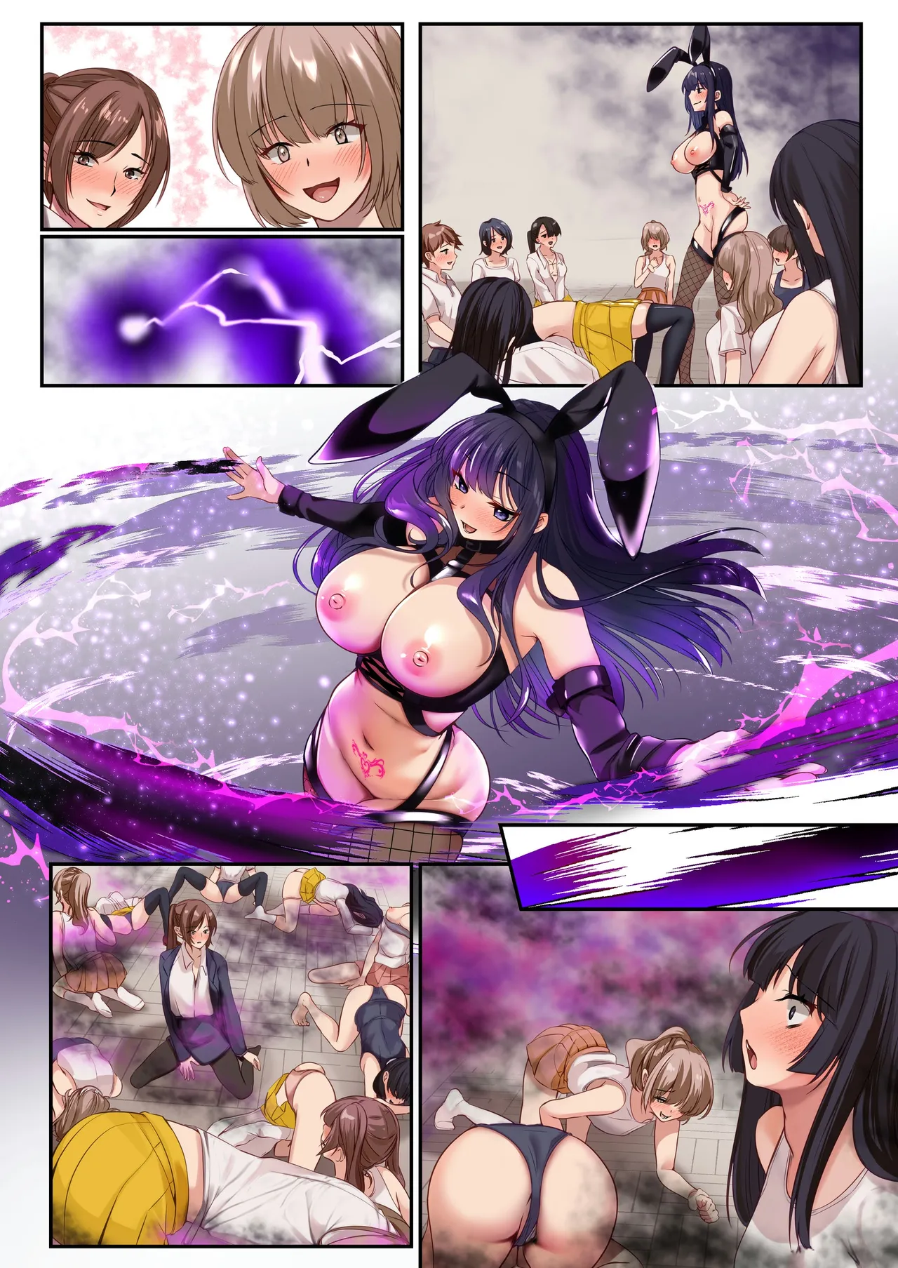[聖華快楽書店] 魔法少女セイントリリィ・暗夜 ～魔法少女が敵怪人に憑依されて快楽に染まるまで～ Hentai - Raw  156