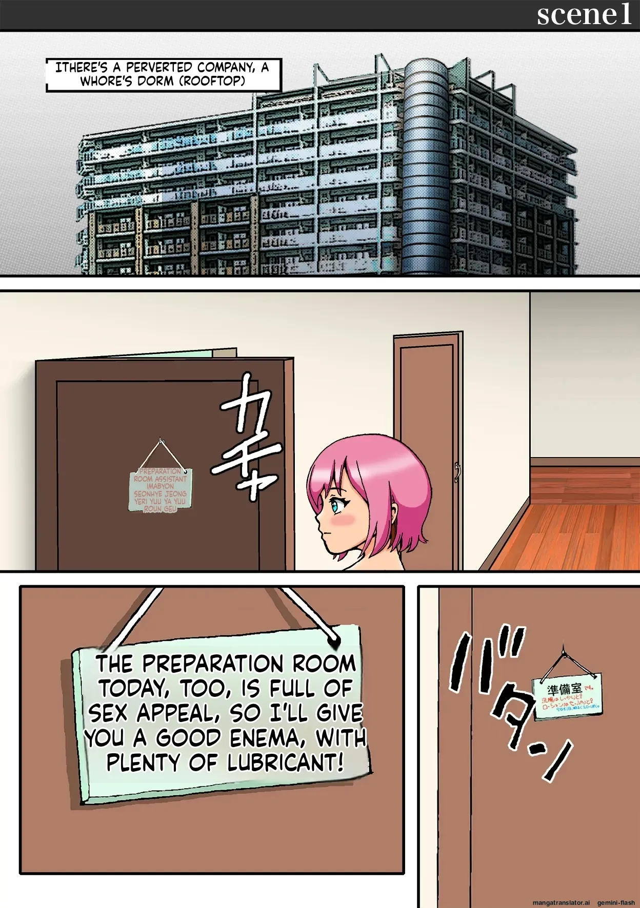 A Straight Guy Gets Taken Away — My Life as a Boy Is Over | Nonke ga Tsuresarare Otokonoko Jinsei Owata page 2 full