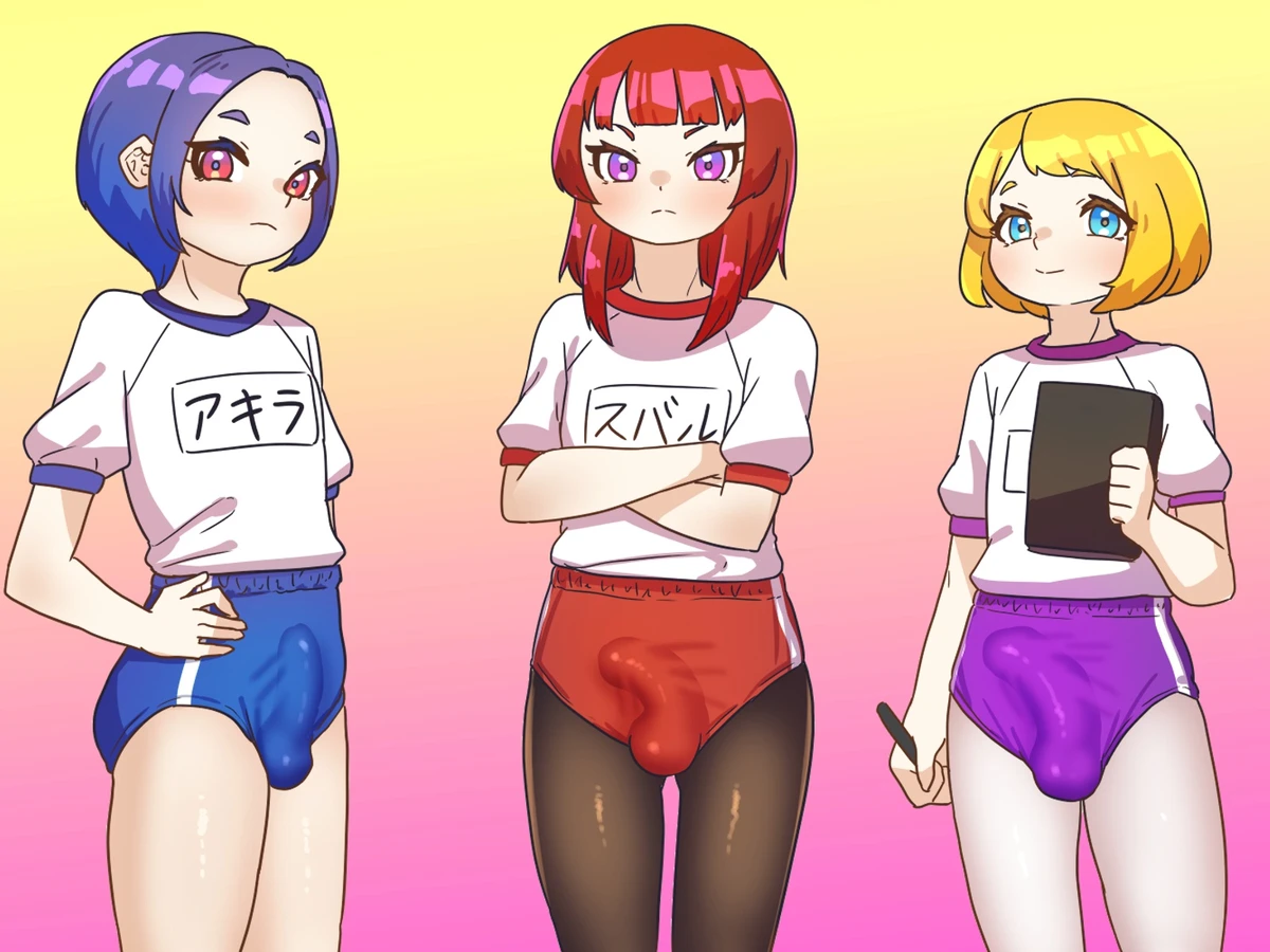 Bloomer femboys 1 - 4 apacchi / アパッチ page 1 full