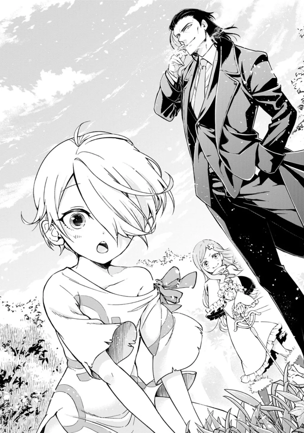 魔王様、リトライ！第01巻 page 7 full