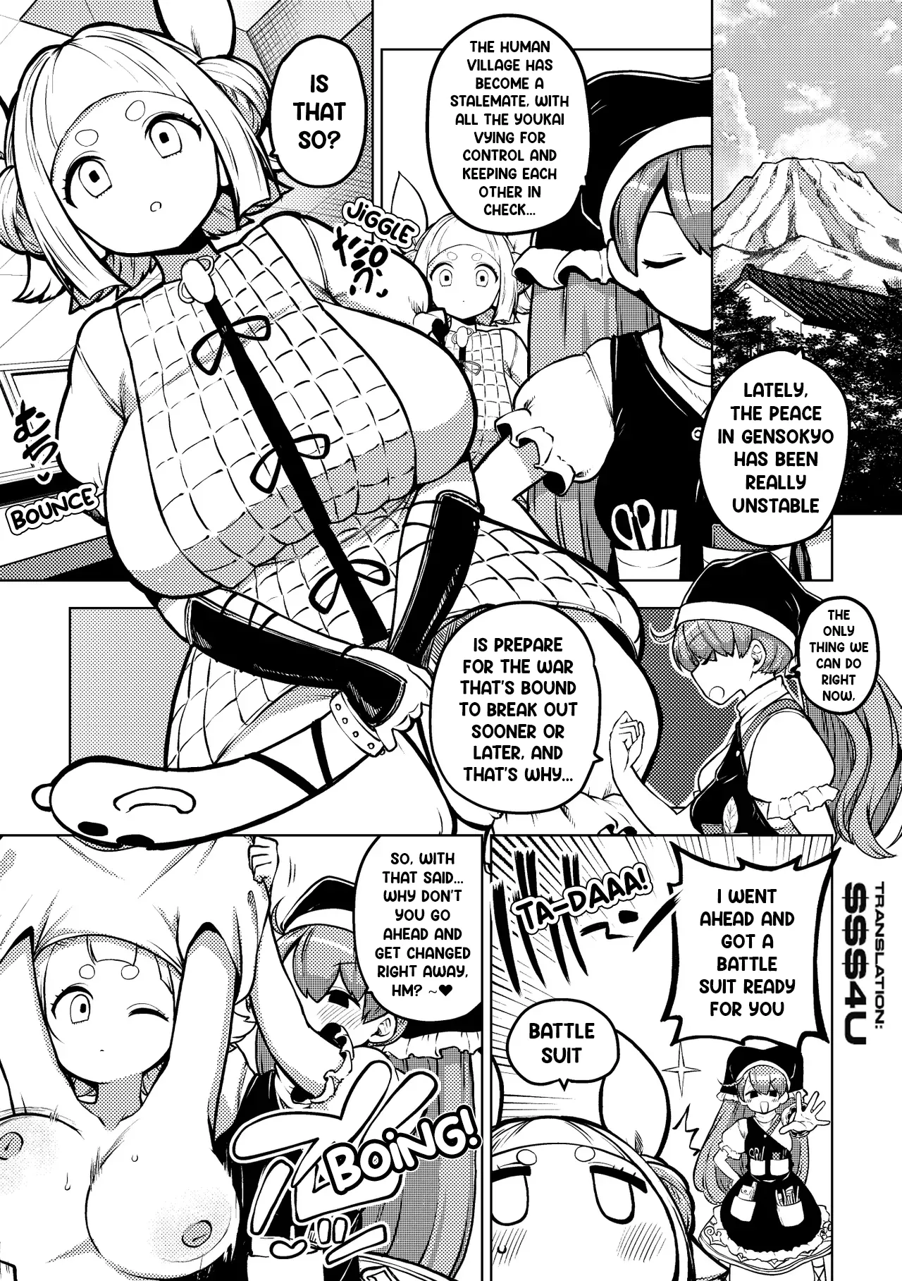 Mayumi's Battle Suit page 1 full