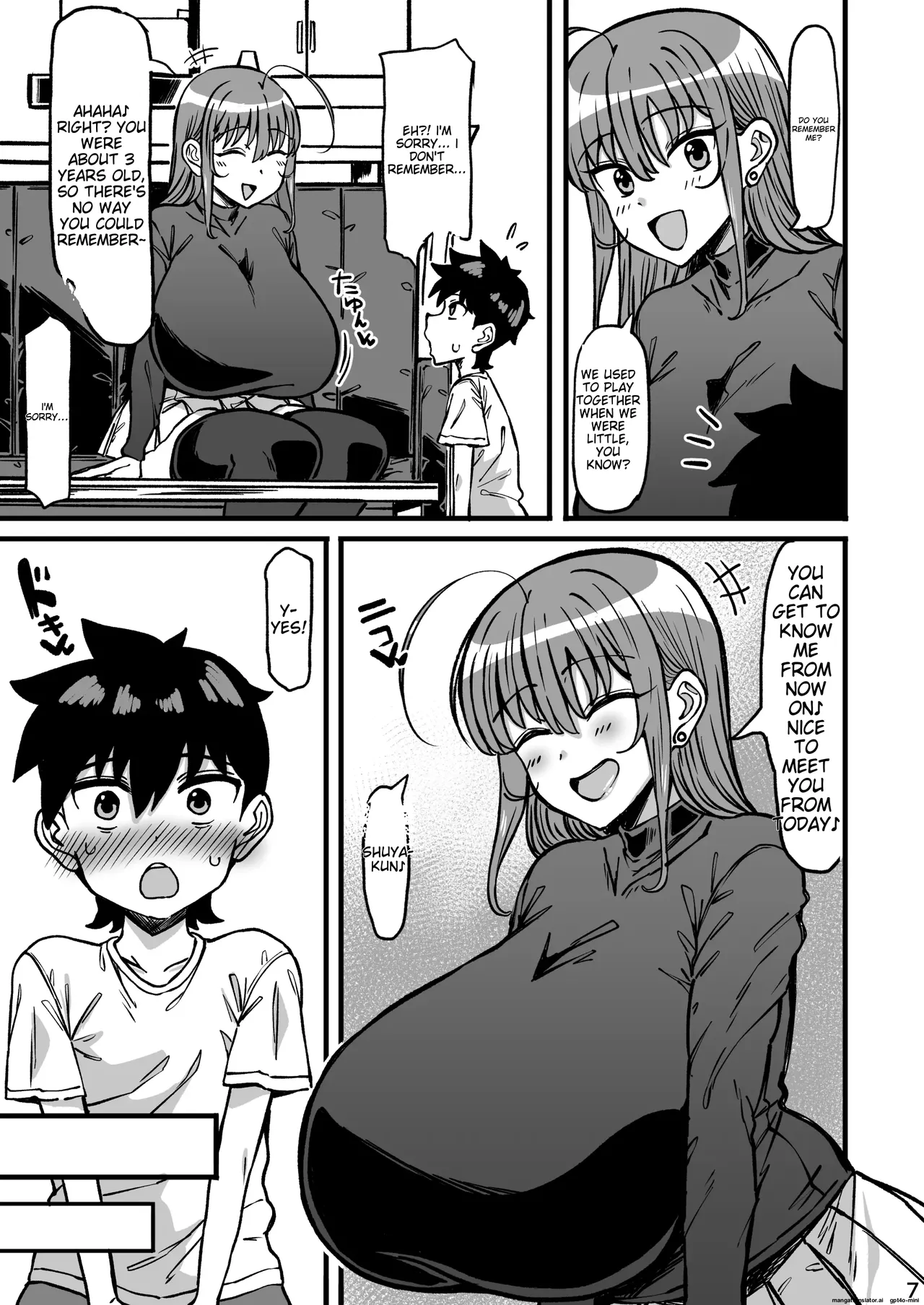 Shinseki no Onee-chan ga Deka Sugiru!  | My Cousin Is Too Much!! page 8 full