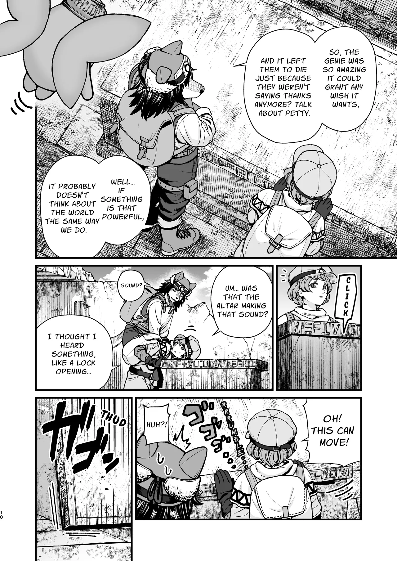 Seirei ni Hayasa Reru Hanashi | A Package from a Genie page 9 full