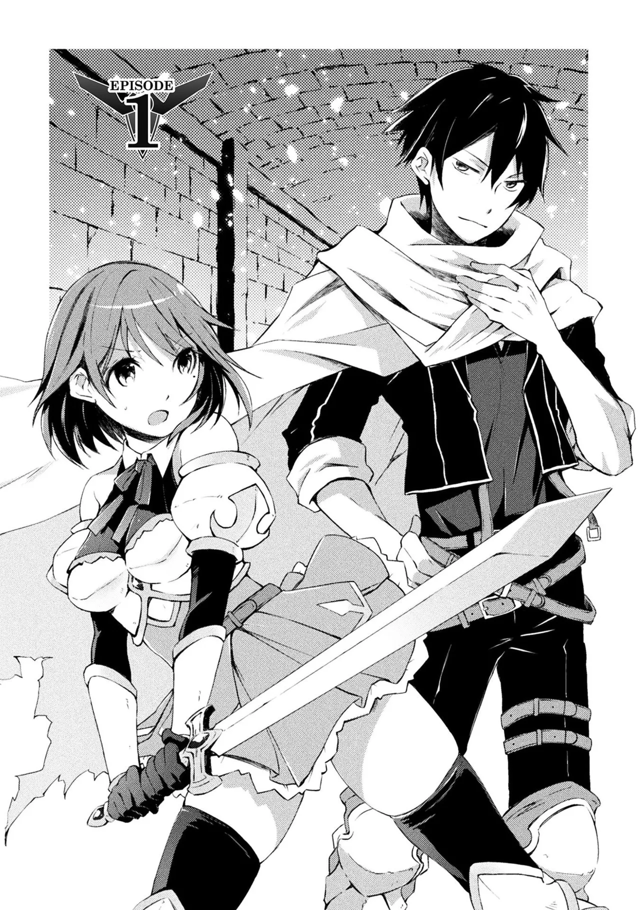 ダンジョン暮らしの元勇者 THE COMIC 第01巻 page 6 full