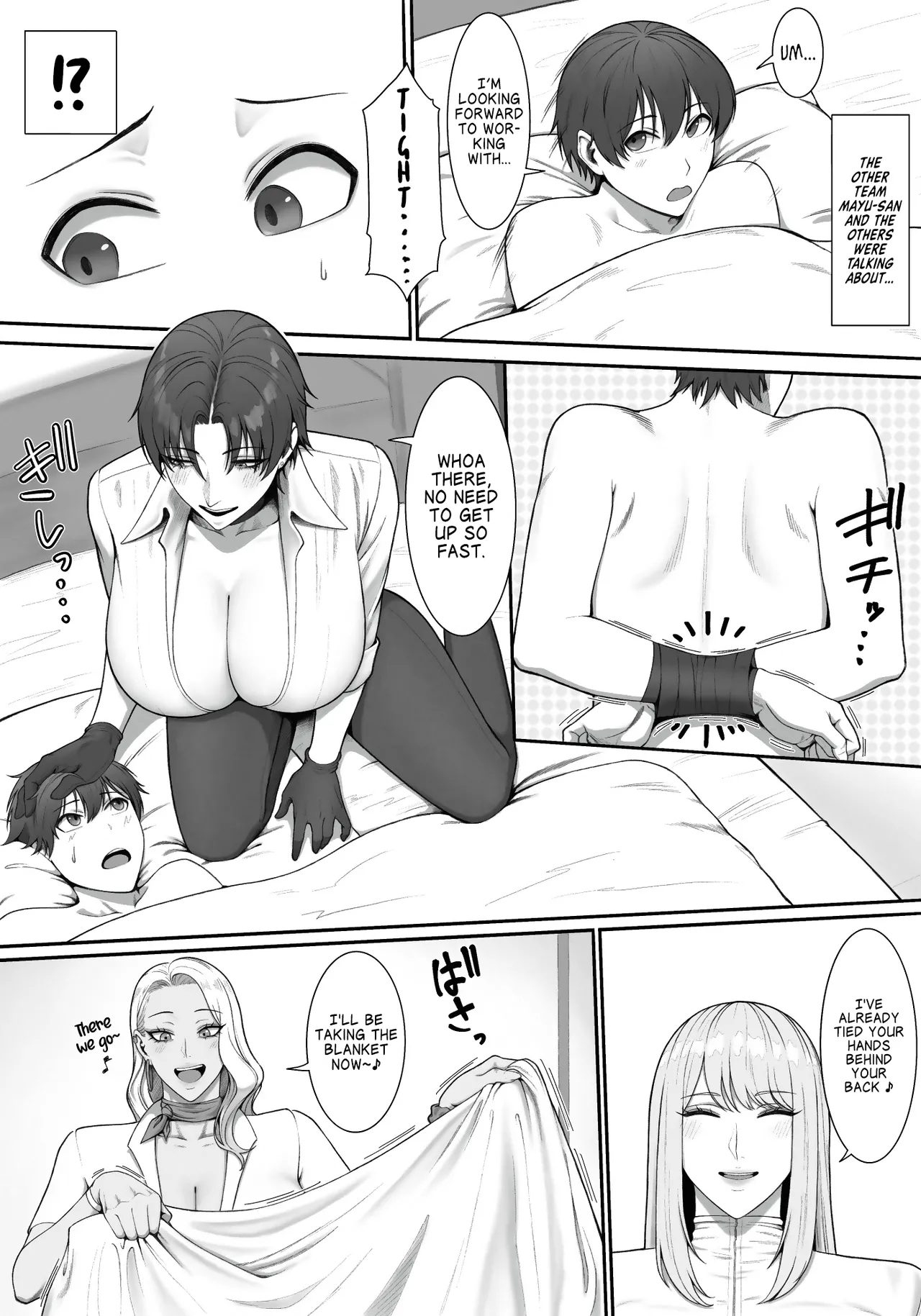 Sakusei Tantou Onee-san 2 | Onee-sans in Charge of Squeezing 2 page 5 full