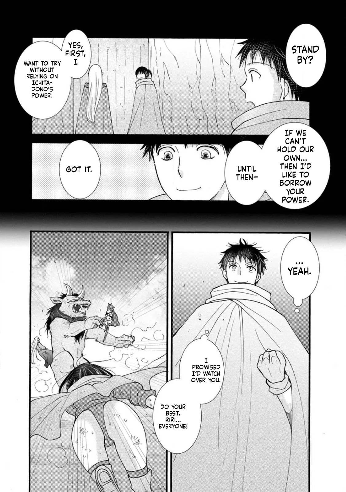 Ch. 17.1 - Hazure Skill "Soine" ga Kakuseishi, Boku ga Saikyou Harem wo Kizuku made ~Micchaku Soine de Ganbou Kaihou!? Yuuwakusare Makutte Komattemasu!!~ Until My Loser Skill "Sleeping Together" is Awakened and I Build the Strongest Harem: Unleash Your Desires by Sleeping Close to Each Other!? I'm Getting Tempted So Much and I'm in Trouble!!c page 10 full