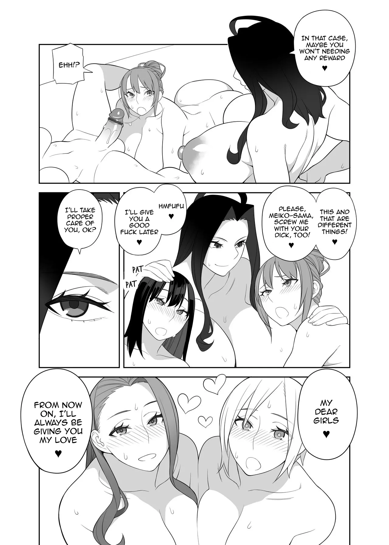 Buxom Mother and Headmistress 3. page 5 full