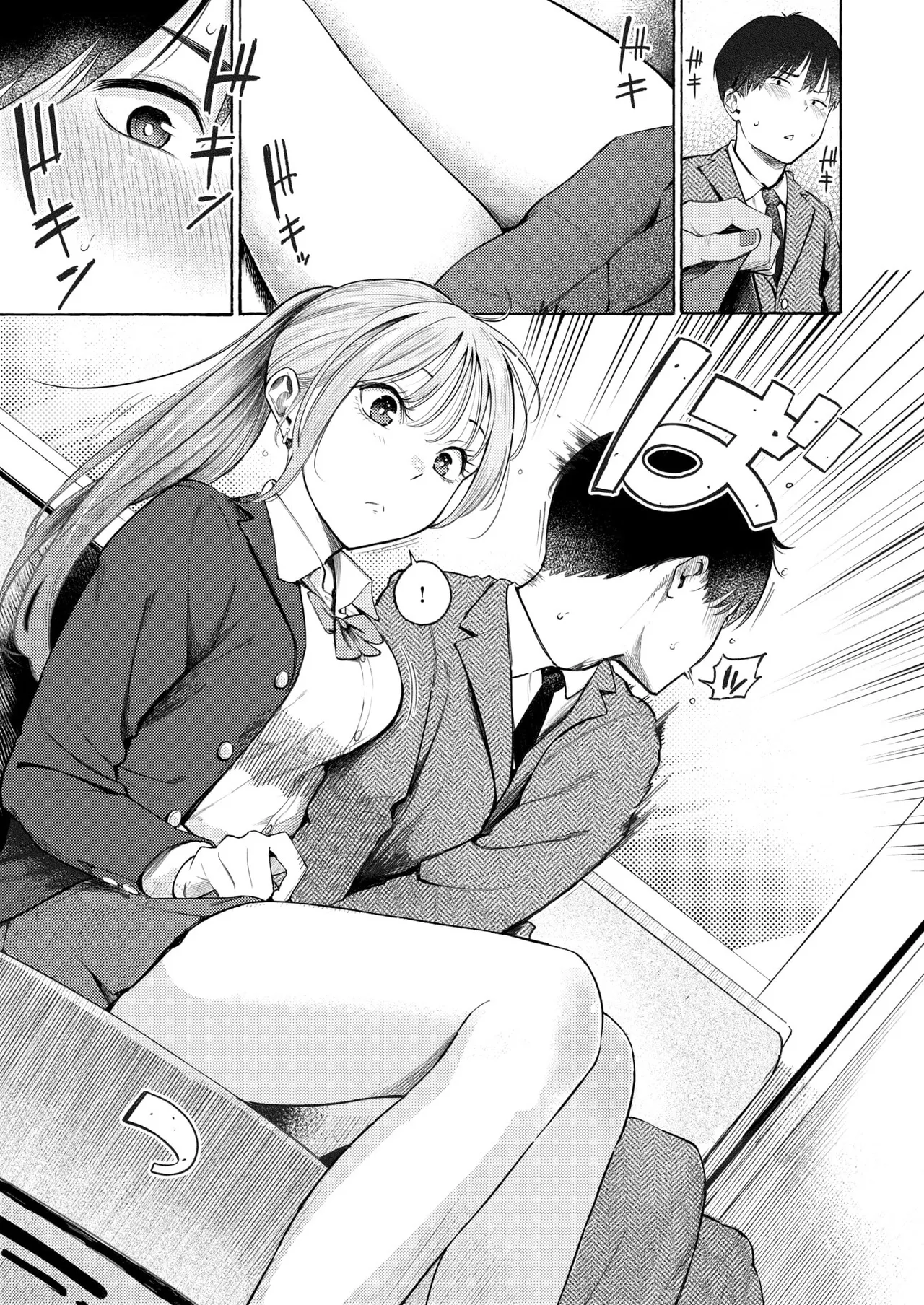 Seifuku to Suit - KAWAII JK & SUKEBE GUY page 7 full