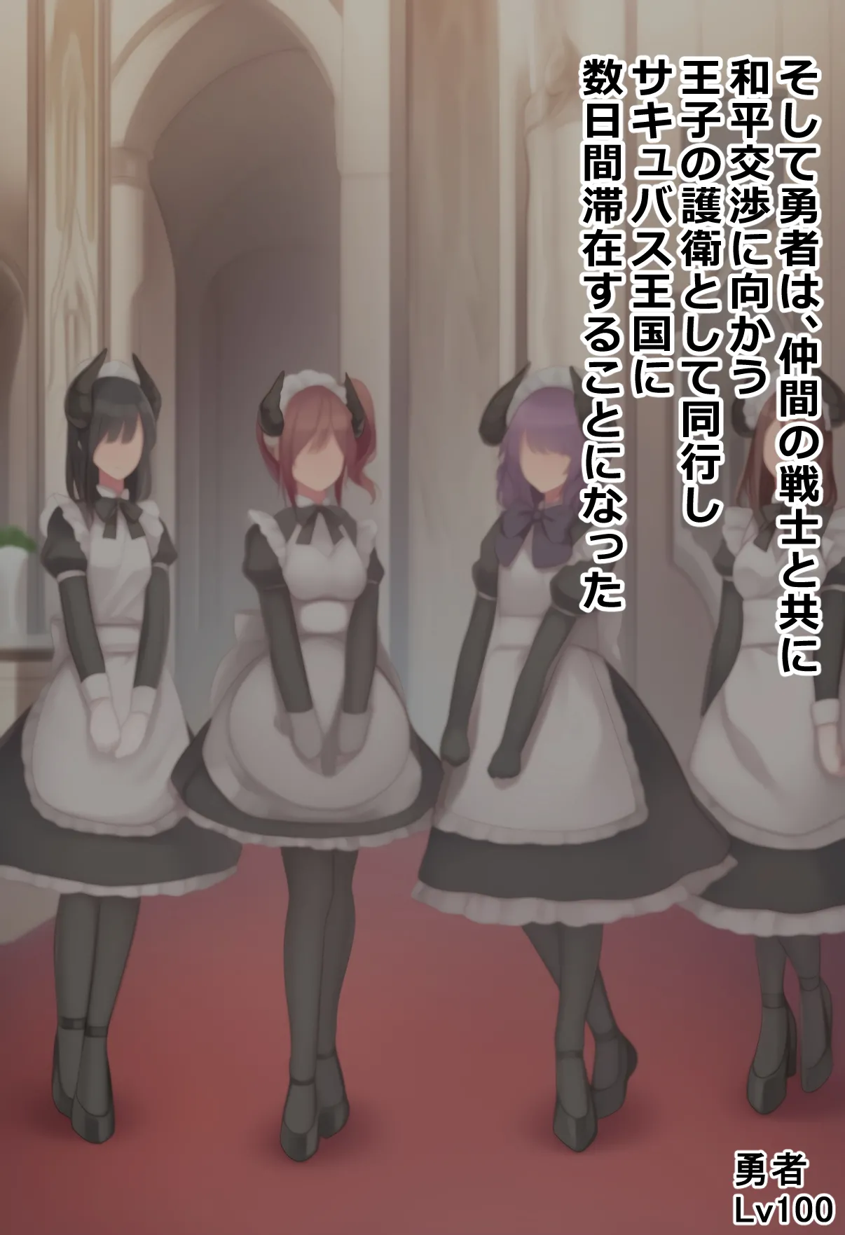 boobs 18 page 4 full