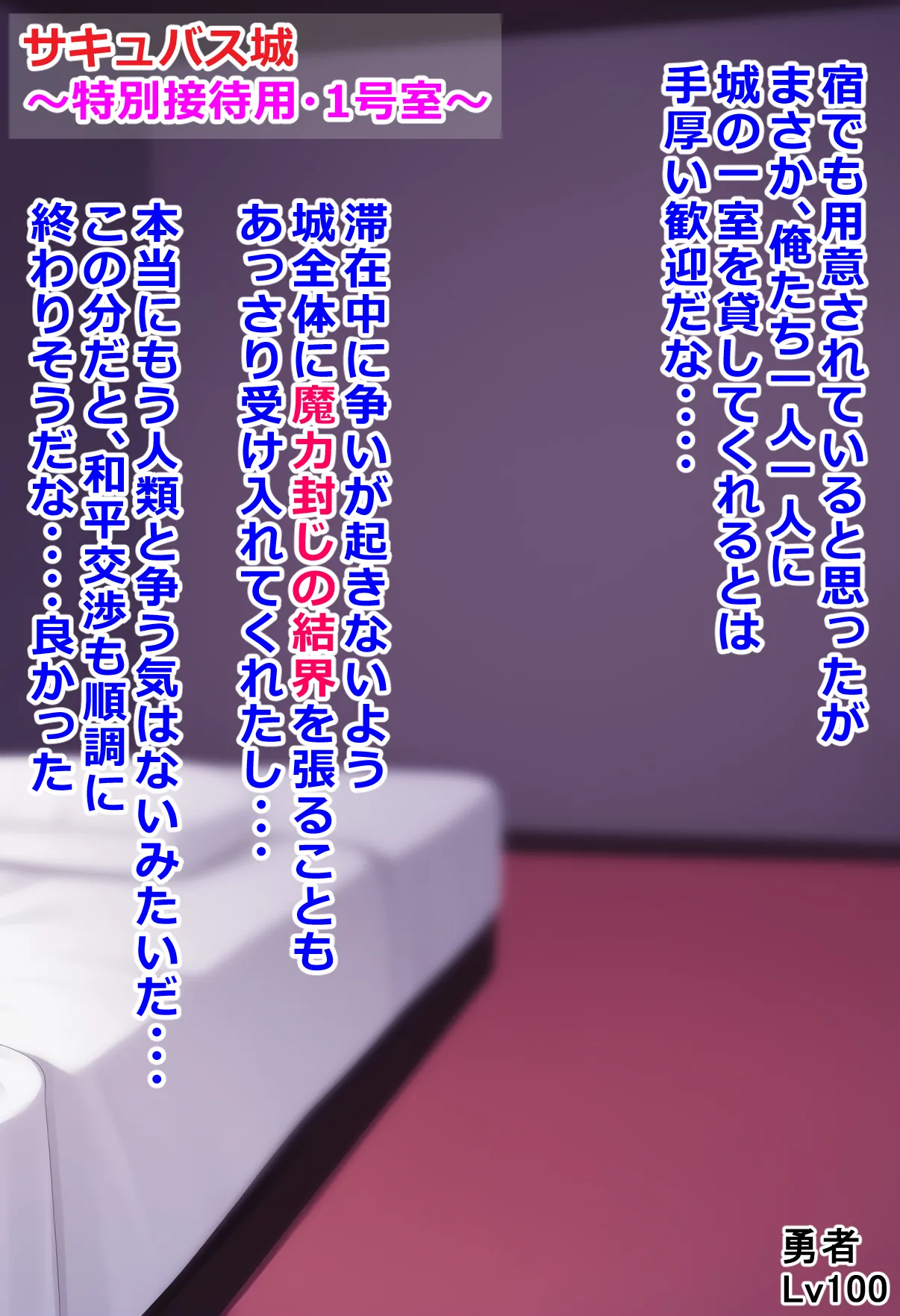 boobs 18 page 5 full