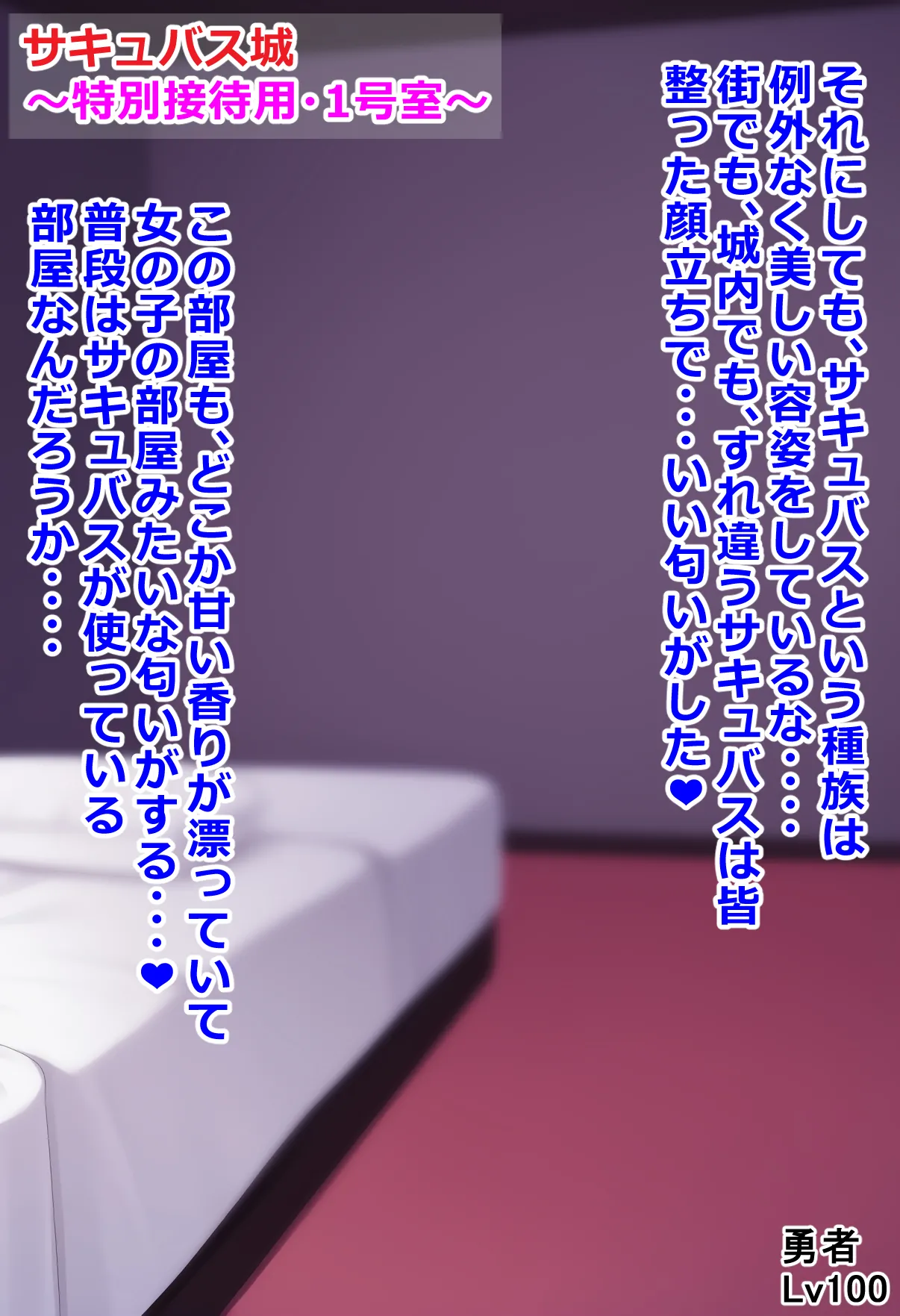 boobs 18 page 6 full