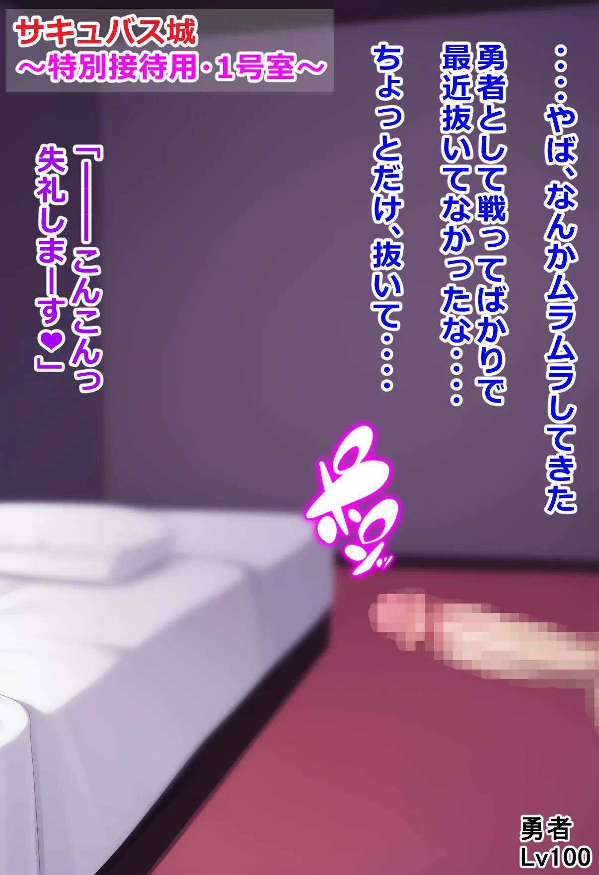 boobs 18 page 7 full