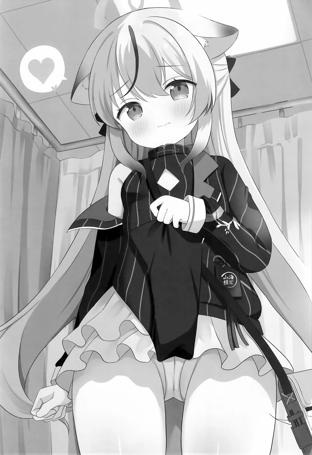 Ichininmae no Lady ni Naru Houhou | 独当一面成熟淑女的养成方法 page 3 full