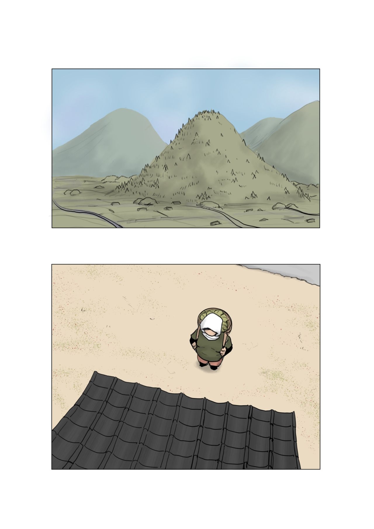 母に恋して 特別編#1 -我が家の休暇の過ごした方- page 3 full