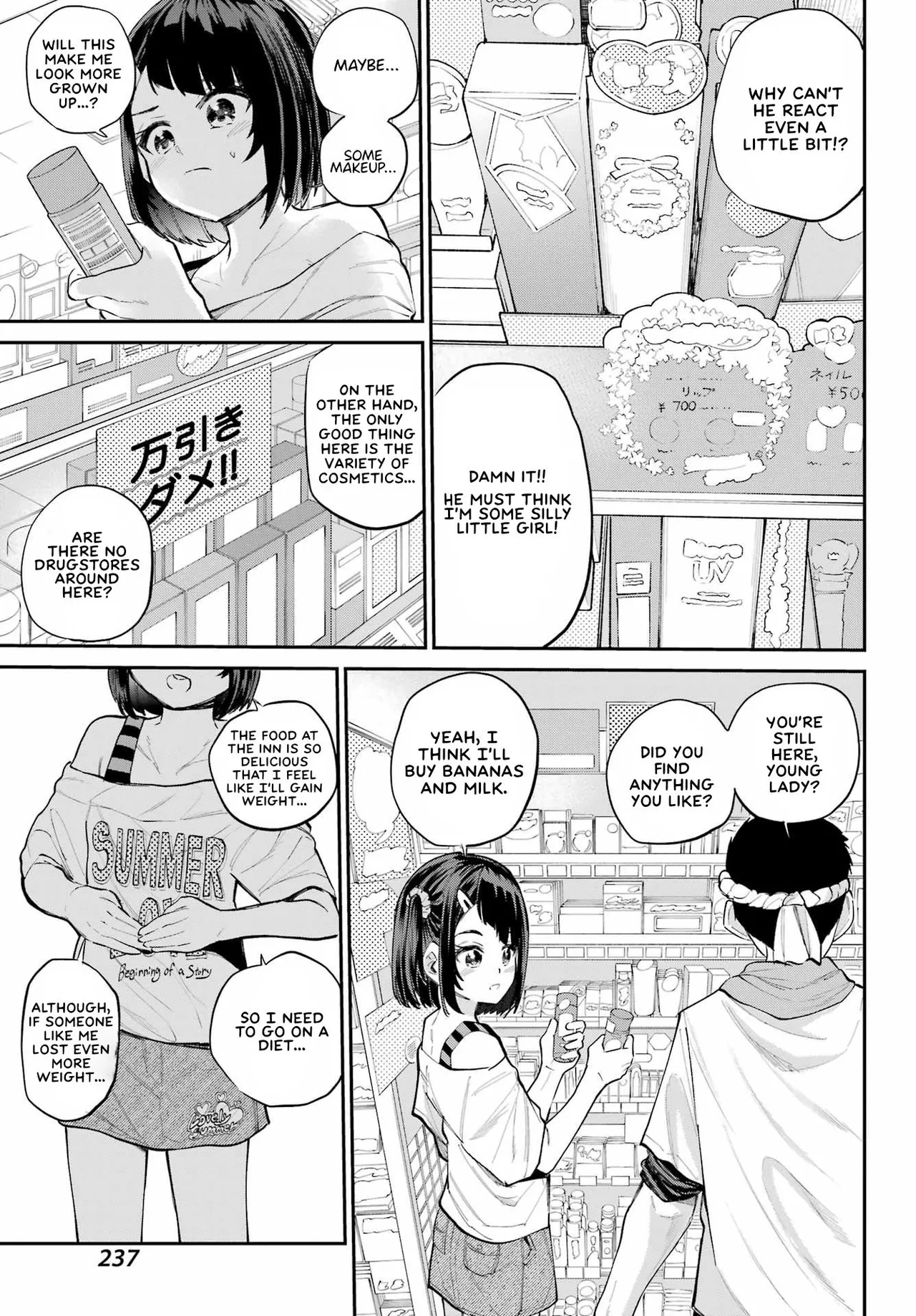 Miya-chan no Kyuuin Life! - Chapter 8 page 10 full