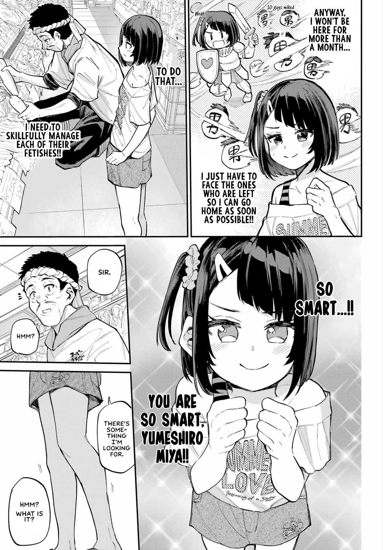 Miya-chan no Kyuuin Life! - Chapter 8 page 6 full