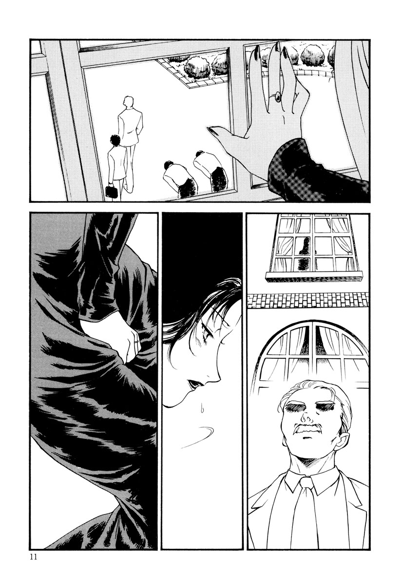 Hungry wife - part 1 page 7 full