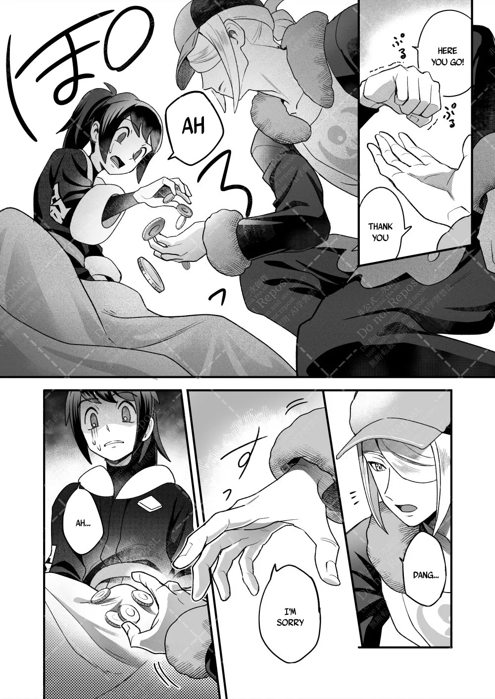 Investigate the Mysterious drug page 10 full