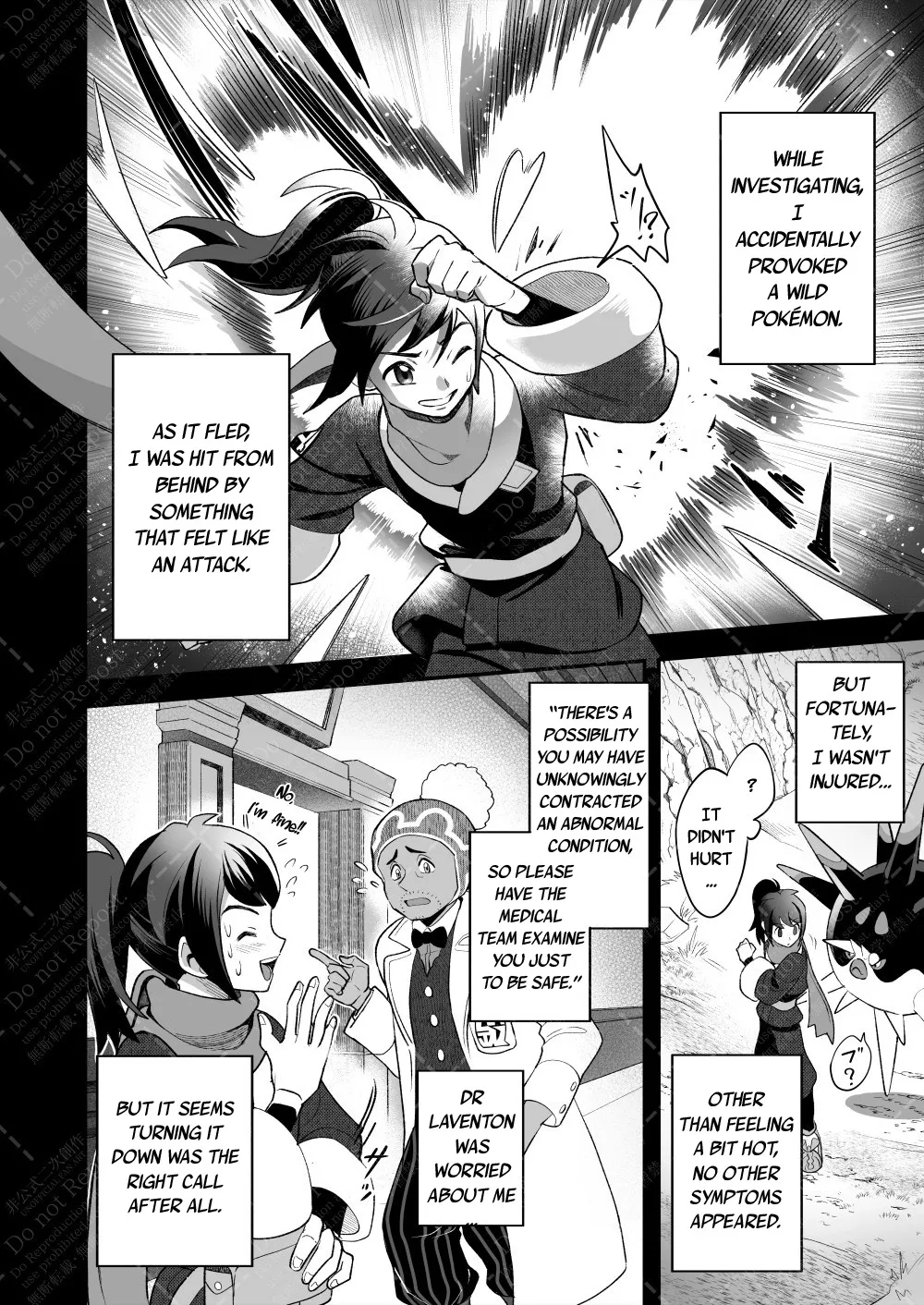 Investigate the Mysterious drug page 4 full