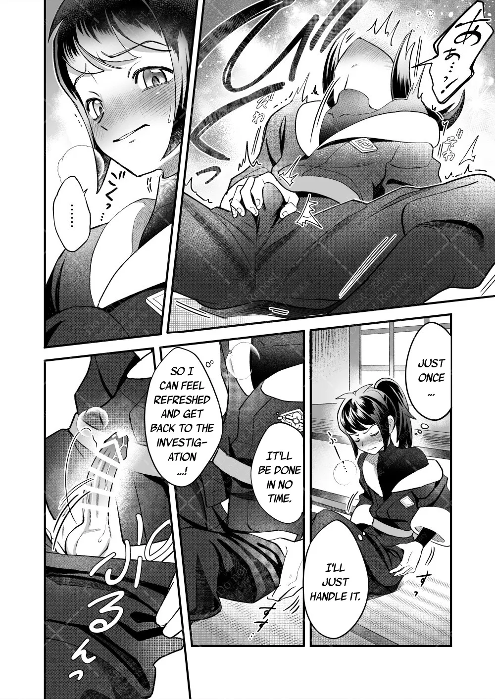 Investigate the Mysterious drug page 6 full