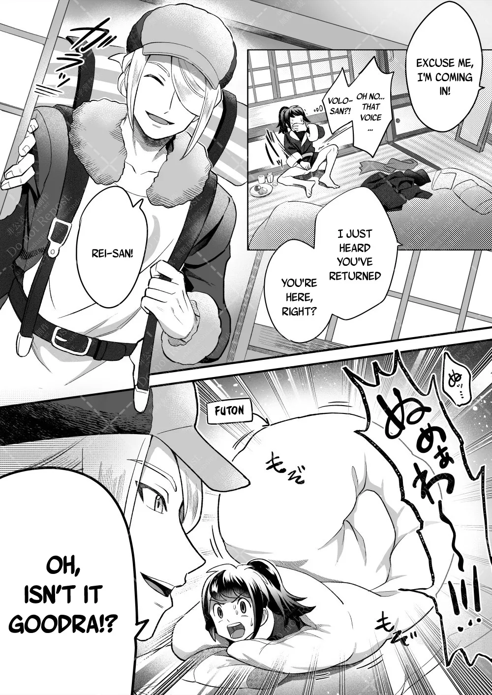 Investigate the Mysterious drug page 8 full