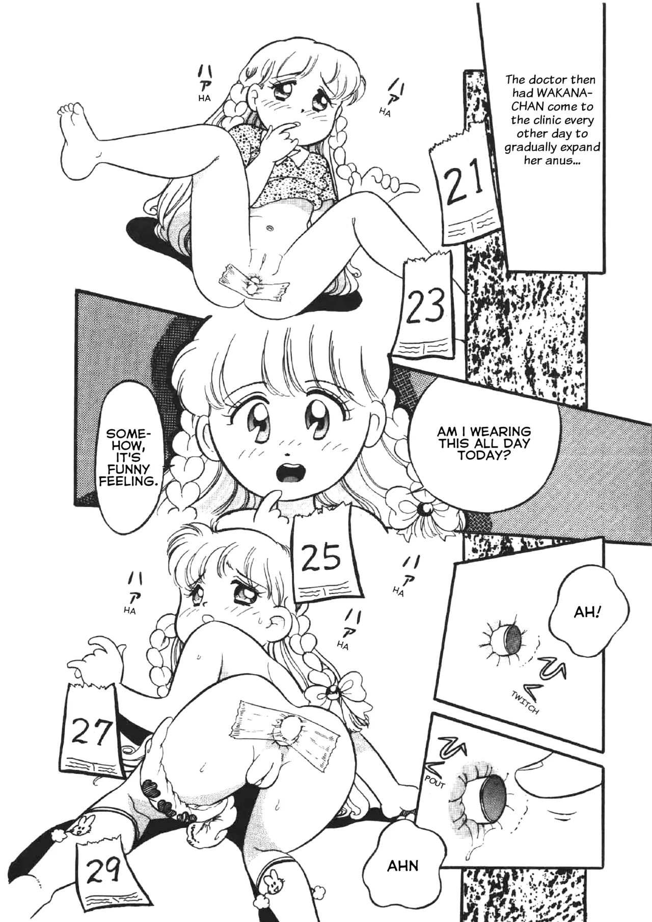 ALICE'S TEA PARTY - EPISODE WAKANA-CHAN page 8 full
