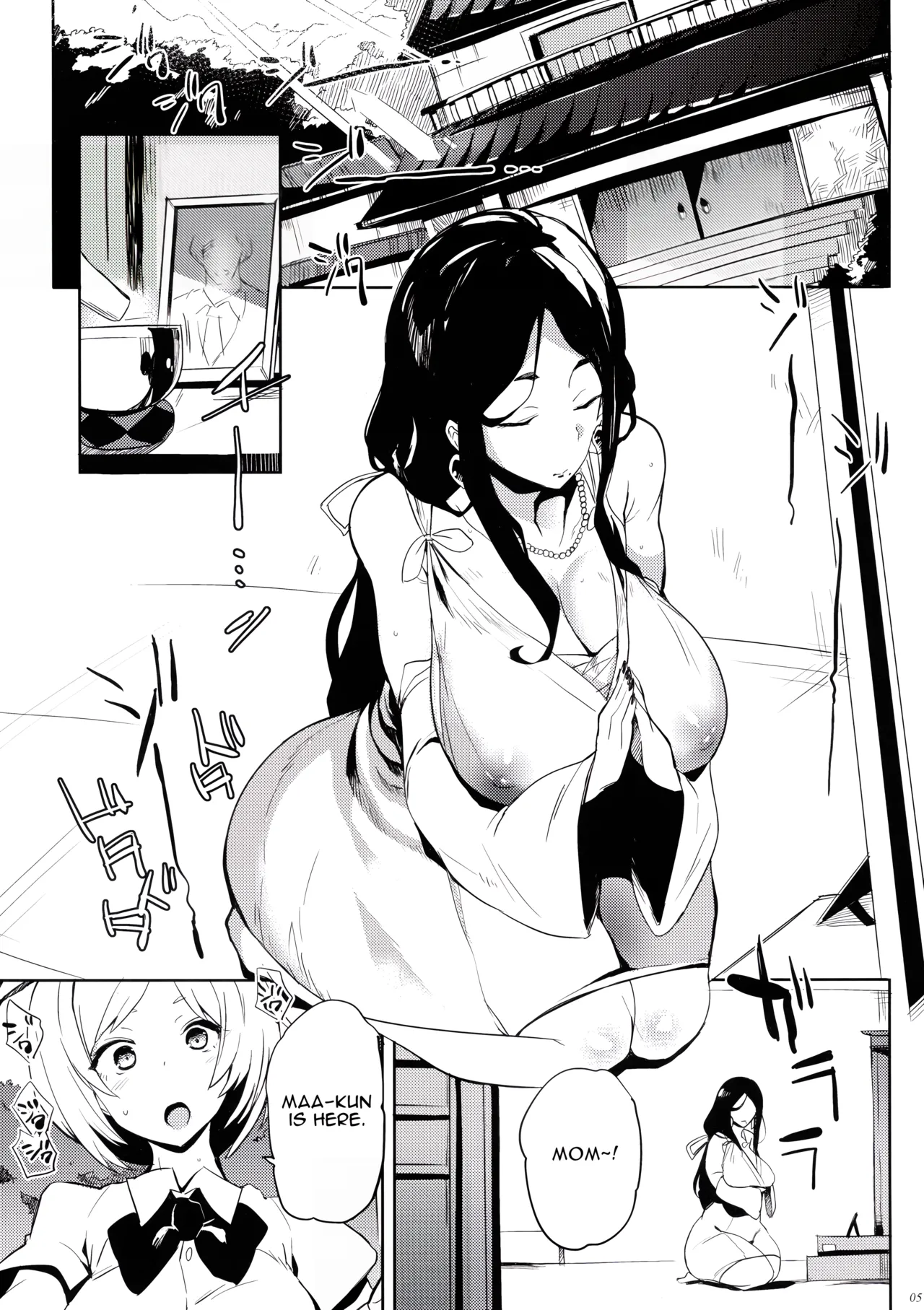 Demon Slaying Mother 1-4 page 5 full