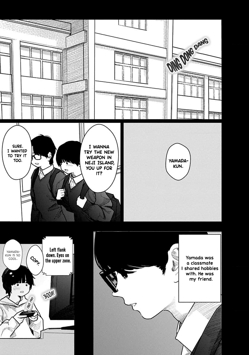 Kairaku no Rou - CHAPTER 14 page 5 full