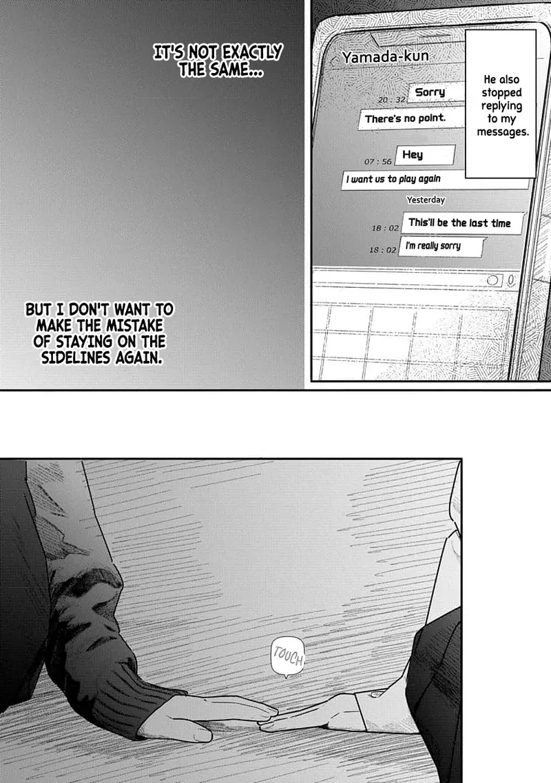 Kairaku no Rou - CHAPTER 14 page 8 full