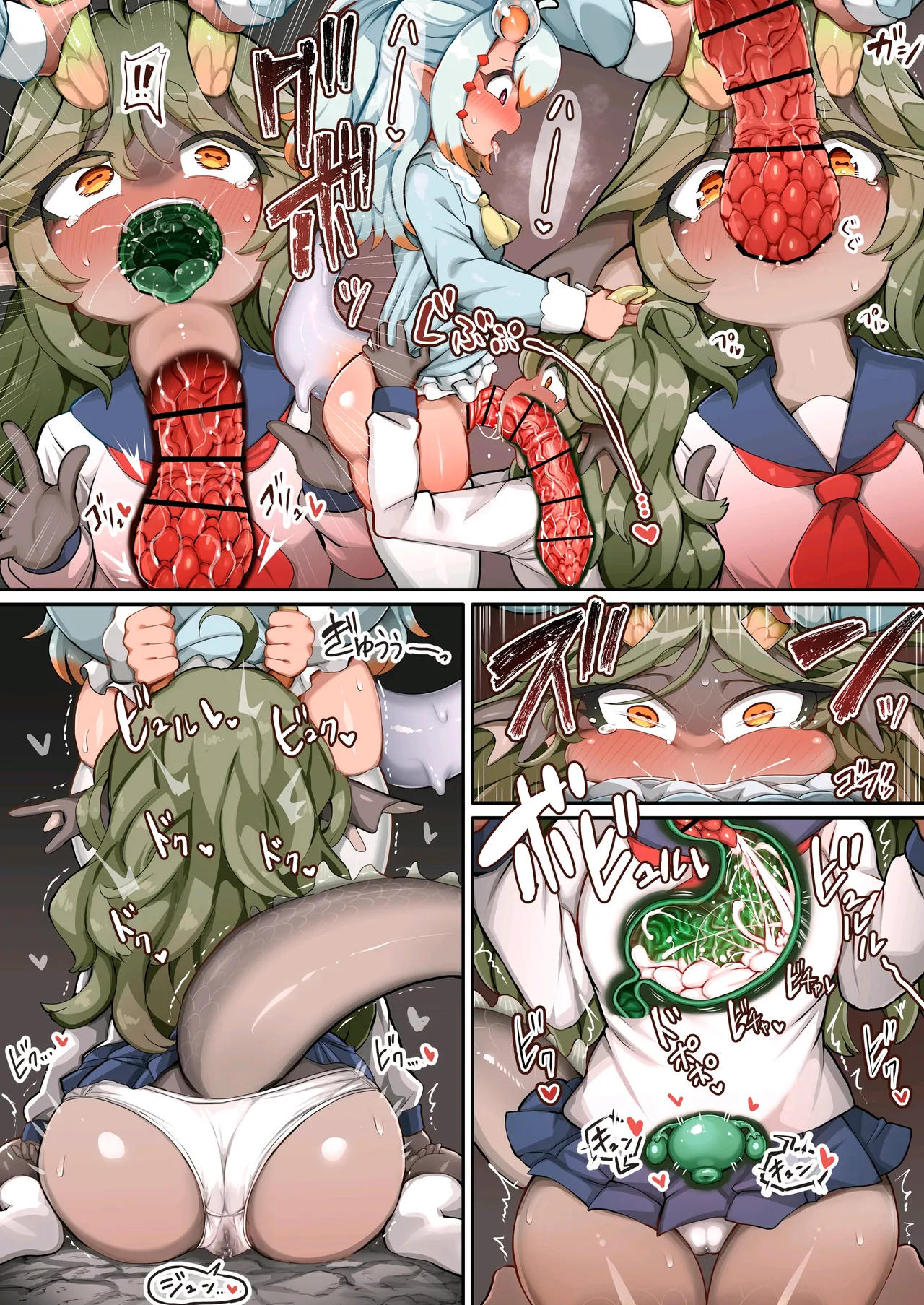 ふたなりクリオネ娘と魚人娘のセックス page 2 full