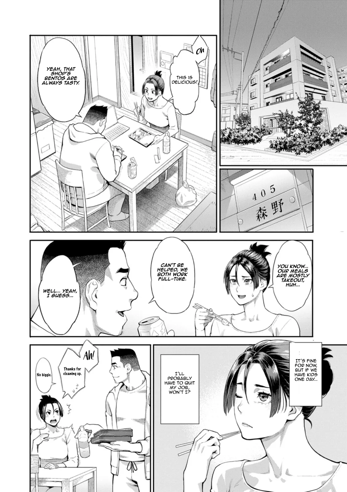 Ryoute ni Flower - two blessings at once Ch.1 page 10 full