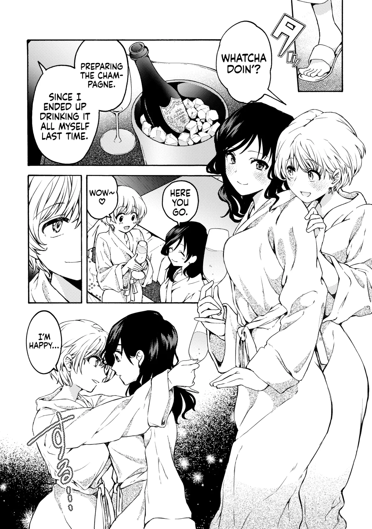 i no Otozure - i no Shissou 2- | The Arrival of "i" — The Disappearance of "i" 2 page 8 full